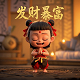 三维扫描仪器